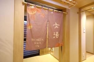 【天然温泉 だんだんの湯】女湯（天望風呂・露天風呂・壺風呂・高温サウナ・強冷水風呂