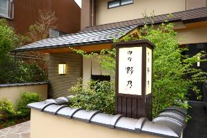 ■御宿野乃　エントランス