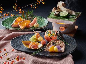 【夕食】別邸「美悠」秋の基本懐石＜イメージ＞