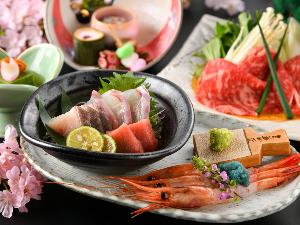 【夕食】春の基本会席＜イメージ＞