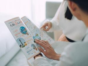 客室 ※イメージ