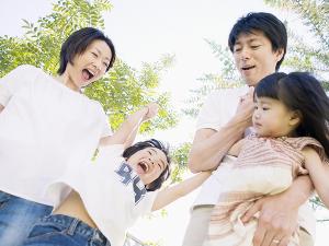 【家族応援プラン】