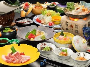 期間限定　お得なプラン