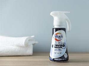 洗濯用洗剤