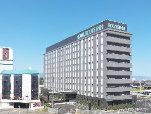 ホテルルートイン草津栗東 -栗東インター-