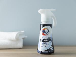 洗濯用洗剤　客室にご用意ございます。