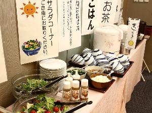 朝食「セルフサービスコーナー」も充実