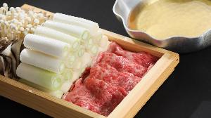 京丹波平井牛のしゃぶしゃぶ