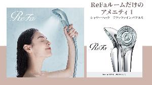 ReFaルーム専用<BR>【ReFaシャワーヘッド】