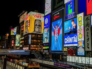 ◆周辺観光｜道頓堀（公共交通機関で約15分、徒歩で約21分）