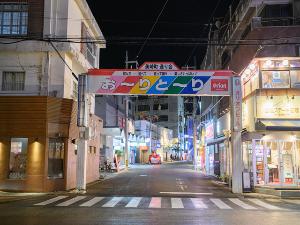 ◆美崎町通り／飲食店が集まる繁華街までは、徒歩約3分です。