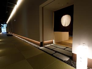 レストラン「和敬」入口
