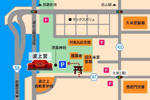 良い立地　アクセスがいい　那覇市内唯一のビーチ迄徒歩５分