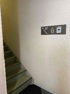 7-8階階段