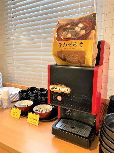 味噌汁