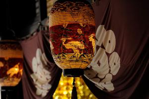 ～８００年間受け継がれてきた銭九曜～鎌倉時代に長谷部信連が山中温泉を再興。長谷部氏の家紋を継承。