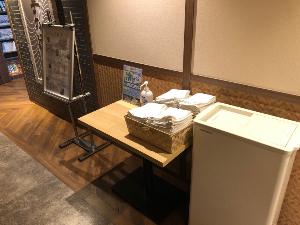 寝苦しい夜を快適に過ごすために、冷やし枕をご用意致しました！是非ご活用くださいませ♪