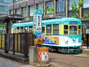 路面電車 新地中華街電停まで徒歩約１分。名物のちんちん電車で長崎観光♪