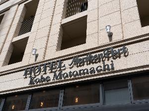 ×おしゃれな乙仲通りに面したエントランス