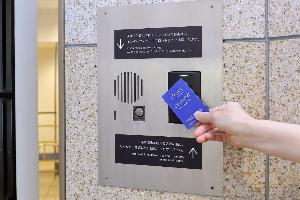 エントランスロック