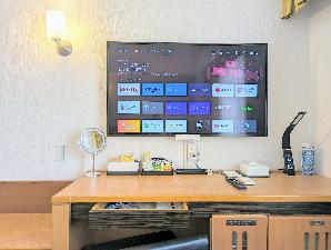 大画面スマートＴＶが導入されております。