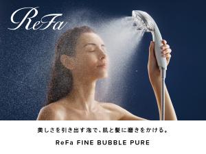 Refaシャワーヘッド　ツイン・トリプル・フォースルームに常備