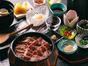 「松前」朝食御膳　牛ひつまぶし御膳
