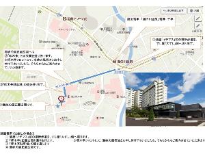 【外観】市電湯の川温泉電停から徒歩約5分の距離。目印はツルハドラックです。