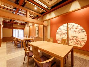 個室食事処「洗心館」