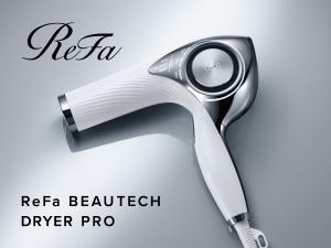 ReFa BEAUTECH DRYER PRO（スイートルームのみ）