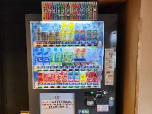 【自動販売機】3階のエレベーターホール前にございます。24時間ご利用いただけます。