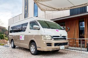 送迎サービス　前日までの予約で別府駅までのご送迎です。