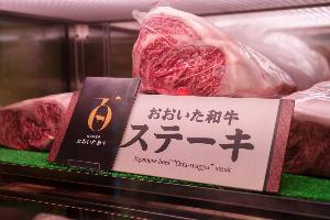 おおいた和牛をお好きなだけ堪能いただけます。