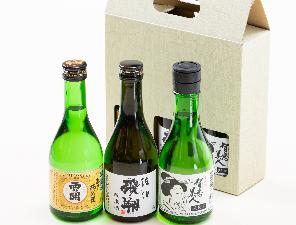 【記念日プラン】地酒セット付プランの特典