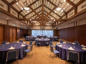 【ボール・ルーム】大宴会場が１つと小宴会２つの合計３つがございます