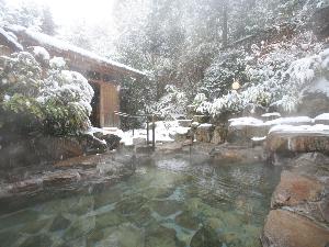 雪見露天風呂