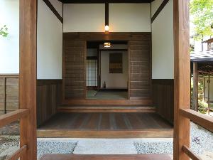 【貴賓室「武家屋敷 桜御殿」】