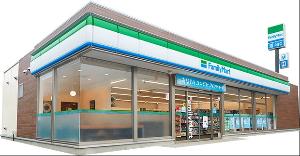 ファミリーマート蔵原店(約350m)