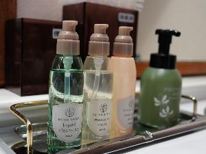 『POLA』製アメニティ