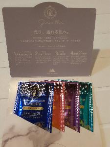チェックイン時に女性のお客様へお渡ししていますアメニティです。