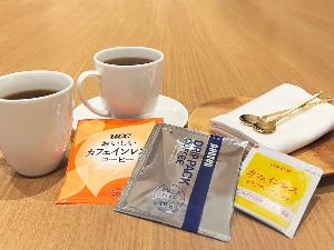 ドリップコーヒーサービス