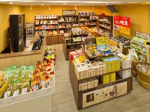 売店