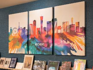 ×【ライブラリーカフェ】神戸をモチーフにした現代アート。
