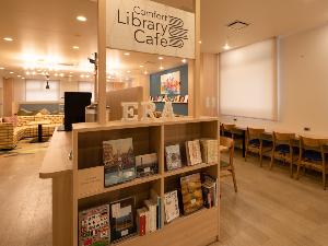 ×【ライブラリーカフェ】プロの選書家が選んだ神戸にまつわる本など100冊以上の中から神戸の魅力を発見。