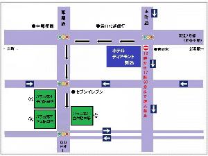 提携駐車場３カ所（有料、ホテルより徒歩約２～３分）