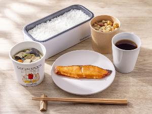 ステイモーニング