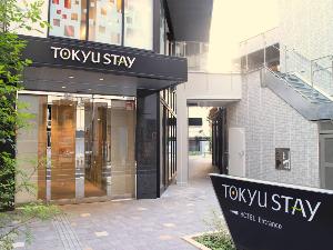 外観入り口（昼）