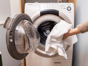 ◆客室備品｜ドラム式洗濯乾燥機（全室完備）