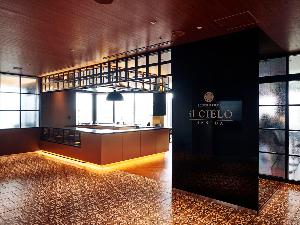 restaurant il CIELO HANEDA