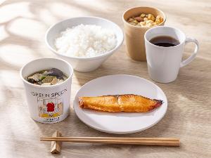 ステイモーニング